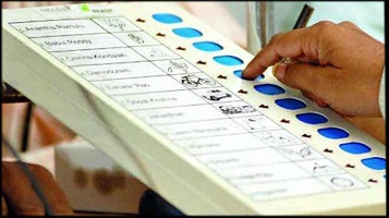 TNPSC Tamil Current Affairs mar