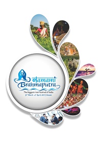 TNPSC Tamil Current Affairs Mar