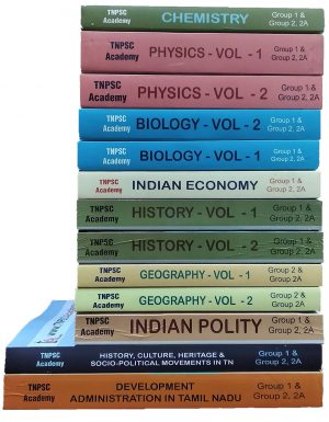 TNPSC Samacheer Books - English