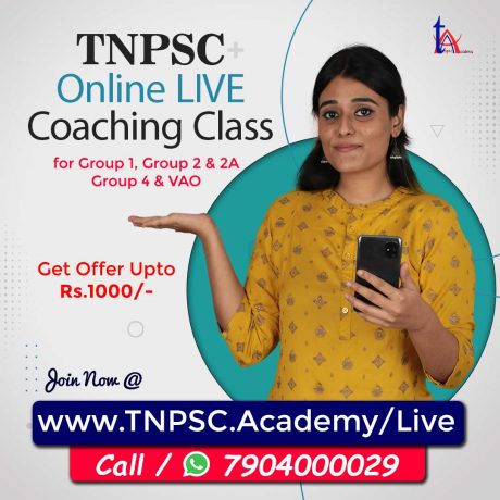 TNPSC Class