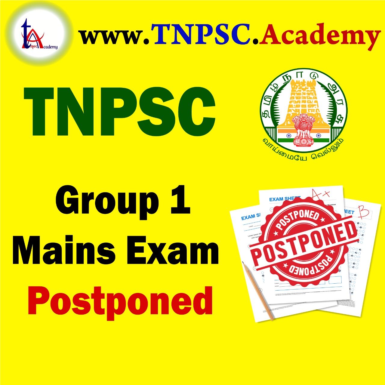 Exam Postponed Details